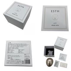 186000 新品未使用 ESTH エス ヘアケア シャンプー ヘッドスパセット ES-LS-001  3点 まとめ売り 詰め替え用 未使用商品 [250124HM130242]の画像