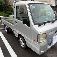 サンバートラックの画像