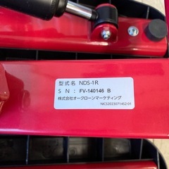 NICEDAY ナイスデイ ハンドル付きステッパー NDS-1R NH-1R エクササイズの画像
