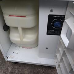 ハイアール　Haier　JA-SP25T スポットクーラー　スポットエアコンの画像