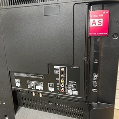 早いもの勝ち！ 液晶TV Panasonic VIERA 40インチ 2016年 の画像