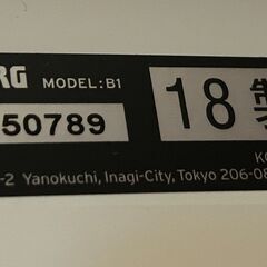 25年8月9日限定｜KORG B1 電子ピアノ｜お引き取り前提（配送対応なし）の画像