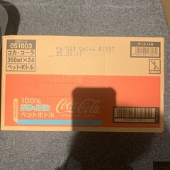 コカ•コーラ　350ml 24本の画像