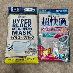 不織布マスク　59枚　個包装マスク　風邪　花粉　マスク　使い捨てマスク　　　の画像