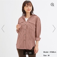 GU コーデュロイ ベルテッド オーバーサイズシャツ M ピンク　羽織　長袖の画像