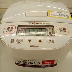 【リユースのサカイ八街店】★ジモティ割あり★ ZOJIRUSHI　炊飯器　23年製　3合炊き　クリーニング済　YJ7256の画像