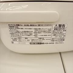 【リユースのサカイ八街店】★ジモティ割あり★ ZOJIRUSHI　炊飯器　23年製　3合炊き　クリーニング済　YJ7256の画像