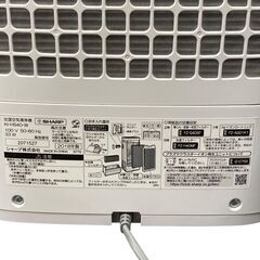 186000 現状品 SHARP シャープ リビング家電 加湿空気清浄機 KI-HS40-W  ホワイト [250325HM130054]の画像