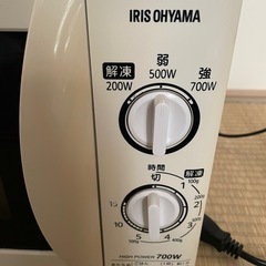 IRIS OHYAMA 電子レンジの画像