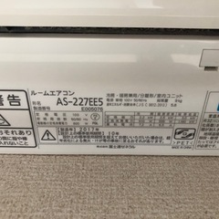 Fujitsuエアコンの画像