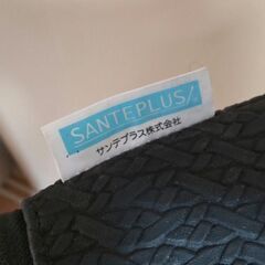 008.スポーツグッズの画像