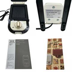 186000 現状品 BRUNO ブルーノ その他キッチン家電 BOE043  ホワイト [250130HM040092]の画像