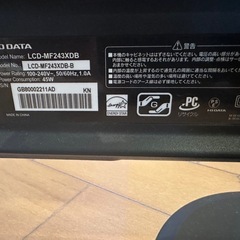 PCモニター※0円で譲ります※23.8インチの画像