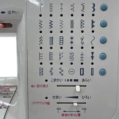 186000 現状品 JAGUAR ジャガー コンピューターミシン cd-2202w  [250318HM110232]の画像