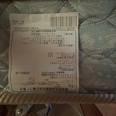 ベッド&マットレスの画像