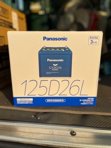 Panasonic カオス　125D26L カーバッテリー