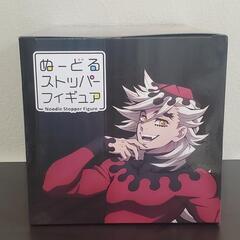 【ラウンドワン限定‼️】鬼滅の刃 童磨 ぬーどるストッパーの画像