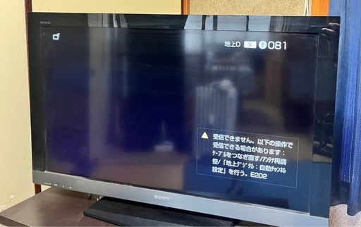 40型テレビ SONY BRAVIA ☆取引決定☆