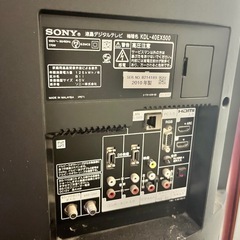 SONY　BRAVIA 液晶テレビ40Vの画像