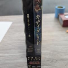 【 DVD 】キディ・グレイド CASE.1 コレクターズエディション初回限定版の画像