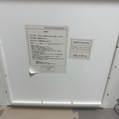 コレクションテーブルの画像