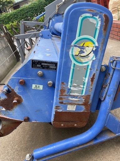 ニプロハロー HR-2410B-S