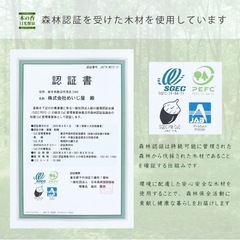 ベビー布団用【国産ひのき製】布団干し機能付すのこベッドの画像