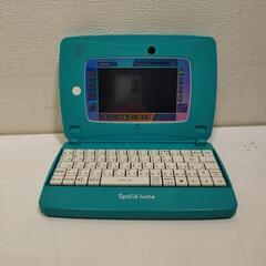 タカラトミー スキルアップ タブレットパソコン Spica note


0809-023の画像
