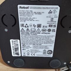 010.お掃除ロボット ルンバの画像