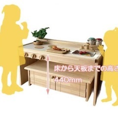  木製ままごとキッチン&デスク・冷蔵庫セットの画像