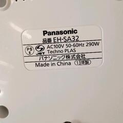 0809-266 パナソニック スチーマー  ナノケアの画像