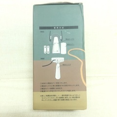 新品未使用　ネックストラップファン　ミニファン　扇風機の画像