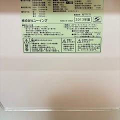 【終了しました】冷蔵庫 110Lの画像