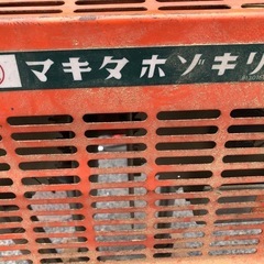 マキタ ホゾキリ ほぞ切り ホゾ取り 大工 建築 木材加工 5500B 【11079909】の画像