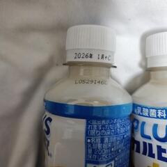 PLUSカルピス睡眠.腸活ケア4本の画像