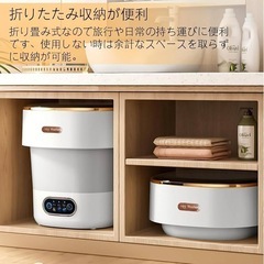 小型洗濯機 グレード 折りたたみ ミニ洗濯機 3分脱水 5/10分洗浄 小型脱水機 下着 靴下 ベビー服 LOM-02F Proの画像