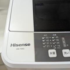 【まとめ買いの方優先】洗濯機 冷蔵庫の画像