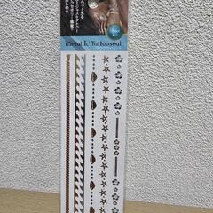 転写シールの画像