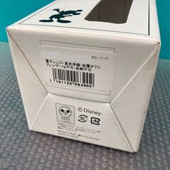 【お売りします】 フランフラン　ミッキー＆ミニー　Fantasy Glass　コップ　グラス　保管品の画像