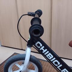 キックバイク後輪ブレーキ付きの画像