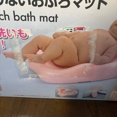 Richell ひんやりしないおふろマットの画像