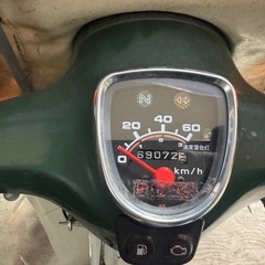 ★支払い総額6.2万円★関東圏内即日配送可能♪ホンダ スーパーカブ50Fi AA01 低燃費！高年式！フロントスクリーン付き！センターキャリア付き！の画像