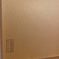 ルイヴィトン　箱の画像