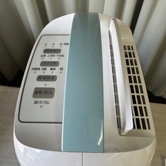 アイリスオーヤマ　衣類乾燥除湿器　2020年製　　IJC-H65　　水タンク2.5L　木造7畳 　プレハブ11畳　鉄筋14畳　除湿機　朝霞市リサイクルショップ　ケイラック朝霞田島店　GM391の画像