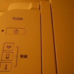 ※ジャンク品 CANON インクジェットプリンター PIXUS TS3330。の画像