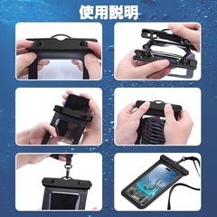 スマホ 防水ケース クリア 2枚セットス IPX8認定ストラップ付き 首掛け 高透過率 プール 海の画像