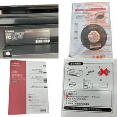 186000 新品未使用 Canon キヤノン PIXUS インクジェットプリンター TS203  [250609HM210266]の画像