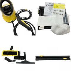 186000 現状品 Karcher ケルヒャー 掃除機・クリーナー SC JTK 20  イエロー [250603HM120025]の画像