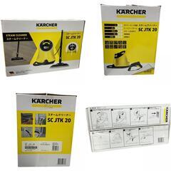 186000 現状品 Karcher ケルヒャー 掃除機・クリーナー SC JTK 20  イエロー [250603HM120025]の画像