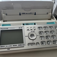 Panasonic FAX付き電話機　　✨美品✨の画像